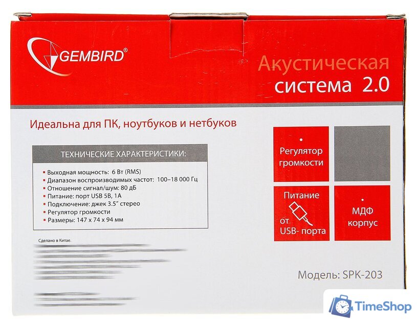 Акустика Gembird SPK-203 - Изображение №5 — Интернет-магазин Time-Shop