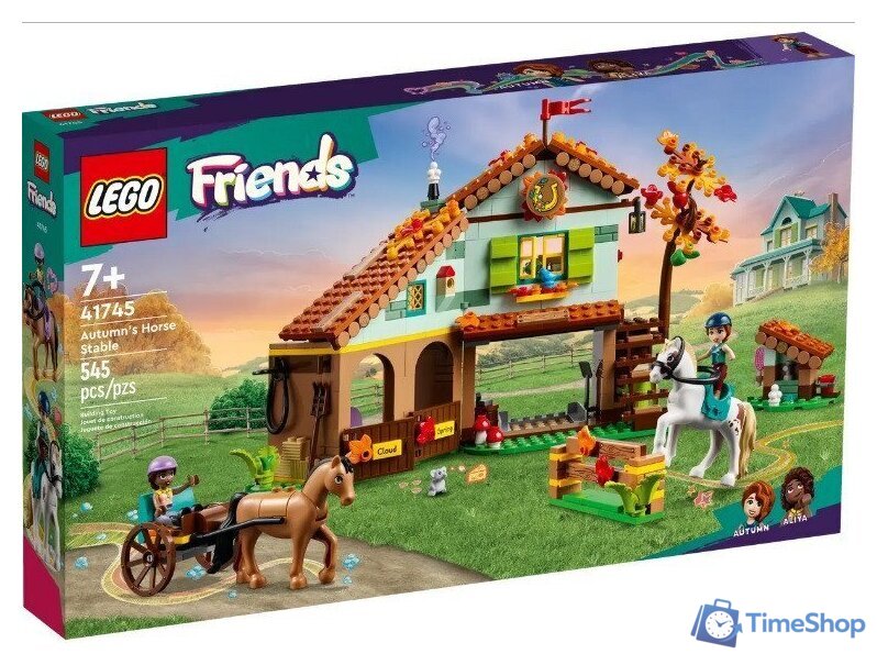Конструктор LEGO Friends Осенняя конюшня 41745 - Изображение №1 — Интернет-магазин Time-Shop