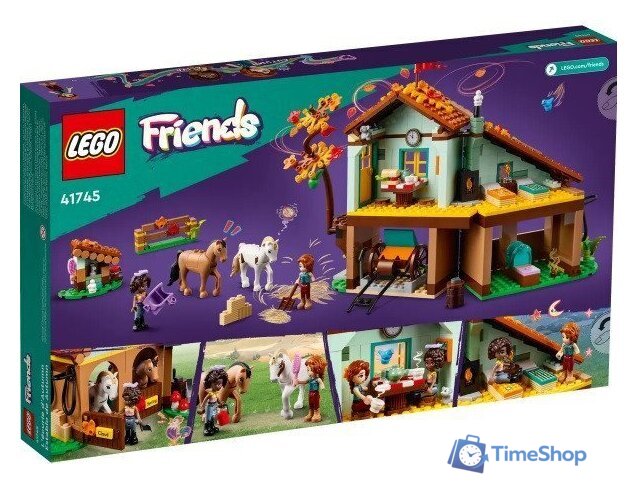 Конструктор LEGO Friends Осенняя конюшня 41745 - Изображение №2 — Интернет-магазин Time-Shop