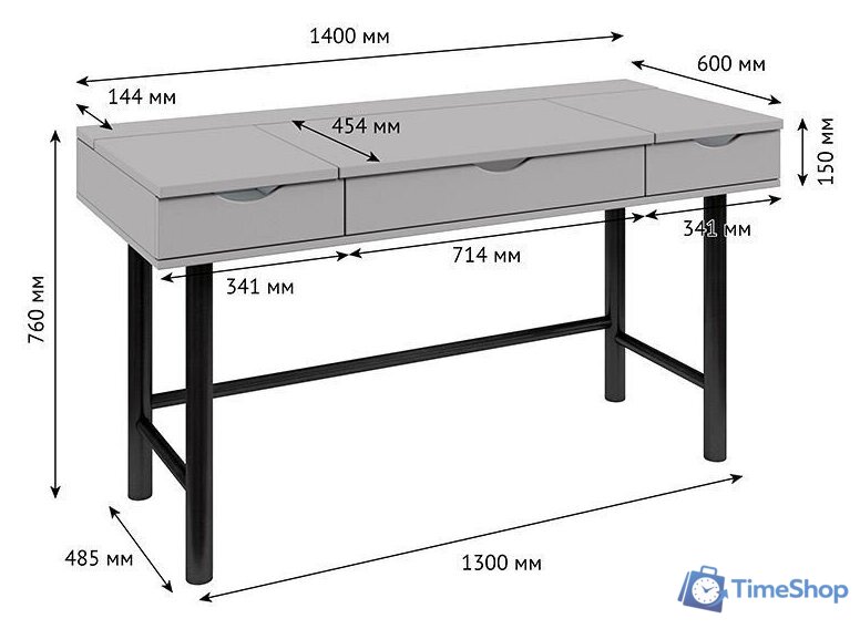 Стол Polini Kids Mirum 1400 (серый) - Изображение №6 — Интернет-магазин Time-Shop