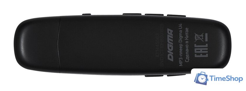 Плеер MP3 Digma U4 8GB - Изображение №2 — Интернет-магазин Time-Shop