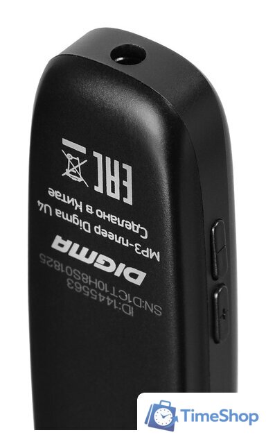 Плеер MP3 Digma U4 8GB - Изображение №5 — Интернет-магазин Time-Shop