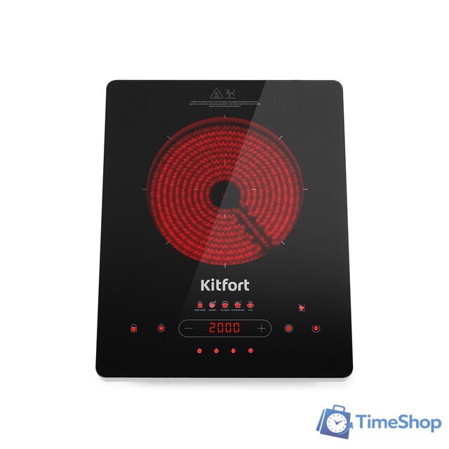 Настольная плита Kitfort KT-153 - Изображение №2 — Интернет-магазин Time-Shop