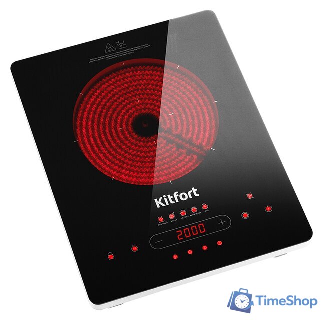 Настольная плита Kitfort KT-153 - Изображение №1 — Интернет-магазин Time-Shop