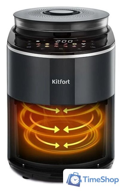 Аэрогриль (аэрофритюрница) Kitfort KT-8155 - Изображение №9 — Интернет-магазин Time-Shop