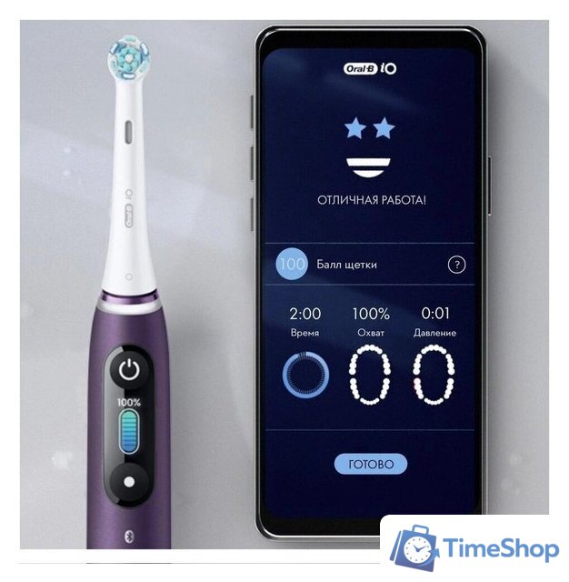 Электрическая зубная щетка Oral-B iO 8 (черный, с футляром, 1 насадка) - Изображение №3 — Интернет-магазин Time-Shop