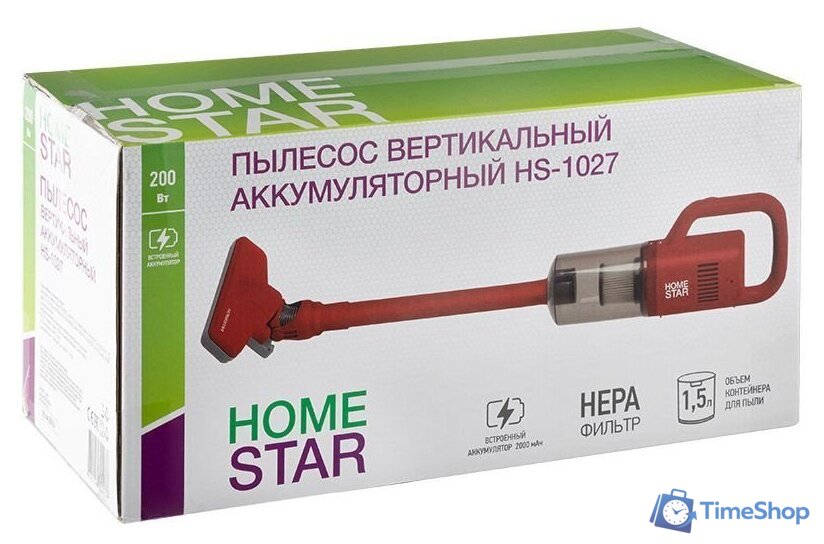Пылесос HomeStar HS-1027 (красный) - Изображение №4 — Интернет-магазин Time-Shop