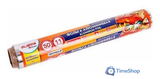Фольга алюминиевая Laima 607804 - Изображение №1 — Интернет-магазин Time-Shop
