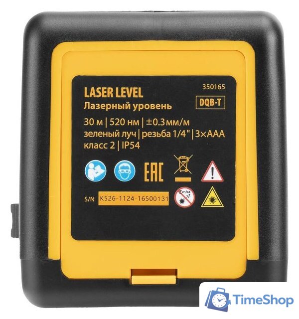 Лазерный нивелир Denzel DQB-T 350165 - Изображение №21 — Интернет-магазин Time-Shop