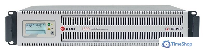 Стабилизатор напряжения Штиль ИнСтаб IS1500RT - Изображение №5 — Интернет-магазин Time-Shop