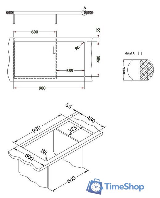 Кухонная мойка Alveus Cadit 50 1140595 - Изображение №3 — Интернет-магазин Time-Shop