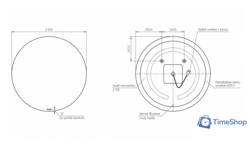  Cersanit Зеркало Eclipse Smart 80x80 64143 - Изображение №6 — Интернет-магазин Time-Shop