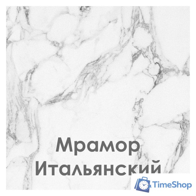 Готовая кухня Mio Tesoro Корнелия Ода-плюс 2.4 (капучино/мрамор итальянский) - Изображение №2 — Интернет-магазин Time-Shop
