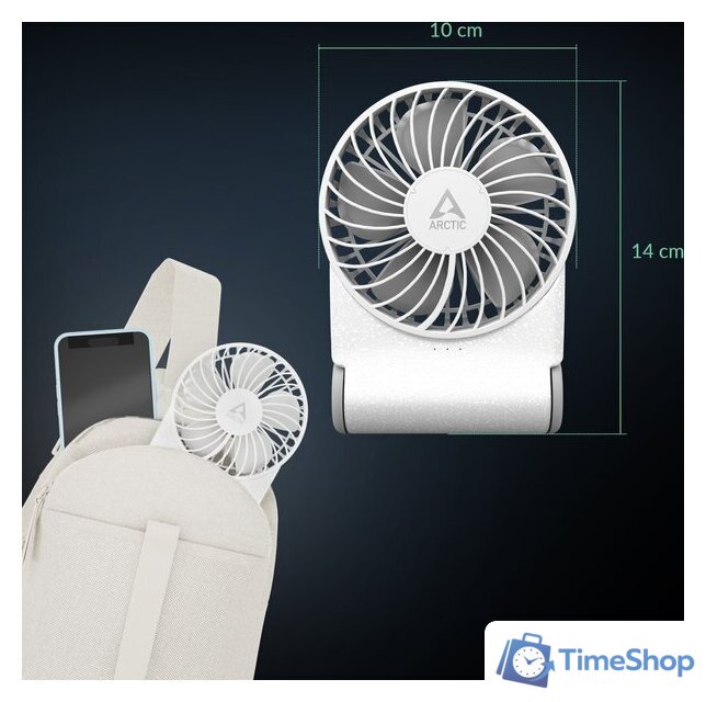Вентилятор Arctic Summair 2Go AEBRZ00029A (white) - Изображение №14 — Интернет-магазин Time-Shop