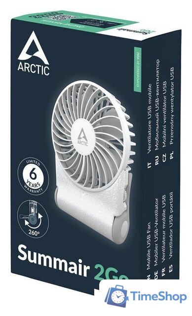 Вентилятор Arctic Summair 2Go AEBRZ00029A (white) - Изображение №9 — Интернет-магазин Time-Shop