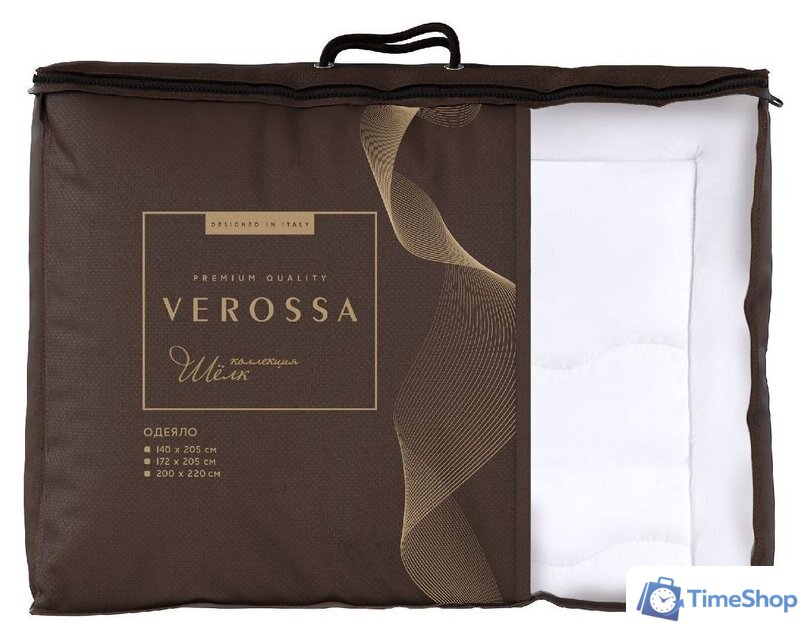 Одеяло Нордтекс VRSilk 300 140x205 (шелк) - Изображение №5 — Интернет-магазин Time-Shop