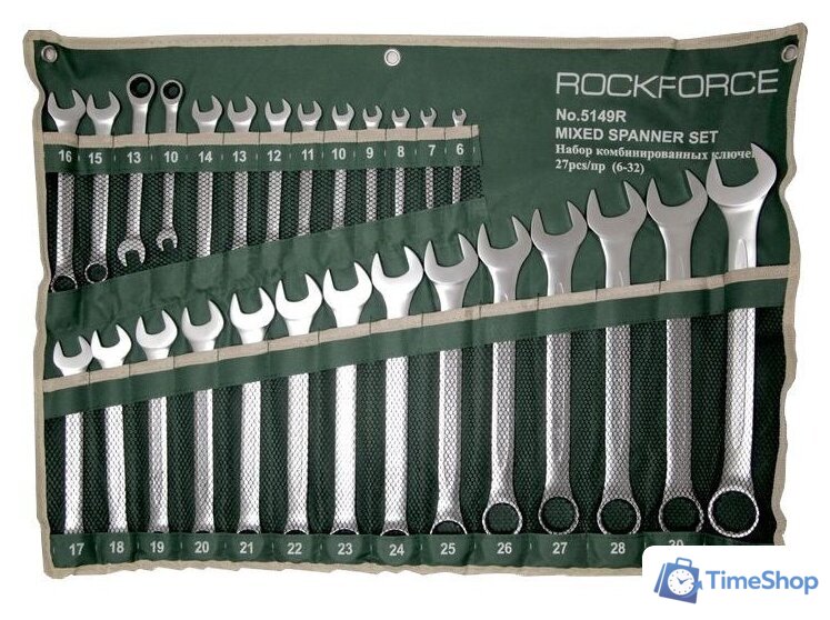 Набор ключей RockForce RF-5149R (27 предметов) - Изображение №1 — Интернет-магазин Time-Shop