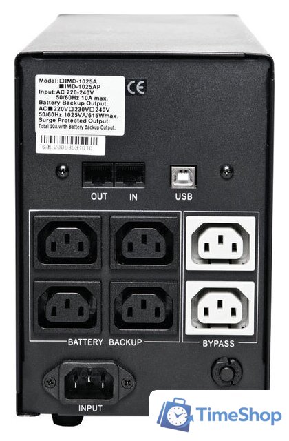 Источник бесперебойного питания Powercom Imperial IMP-1500AP 1500VA - Изображение №4 — Интернет-магазин Time-Shop