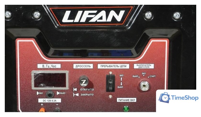 Бензиновый генератор Lifan LF15000E - Изображение №3 — Интернет-магазин Time-Shop