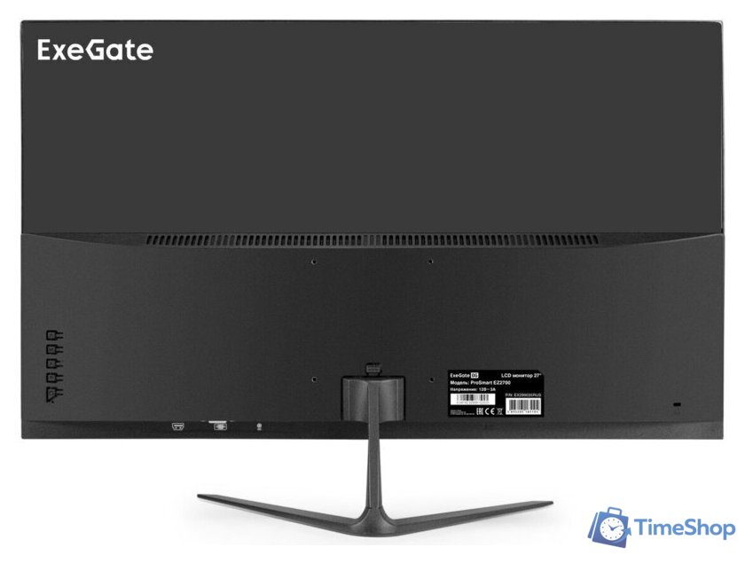 Монитор ExeGate ProSmart EZ2700 EX299035RUS - Изображение №3 — Интернет-магазин Time-Shop