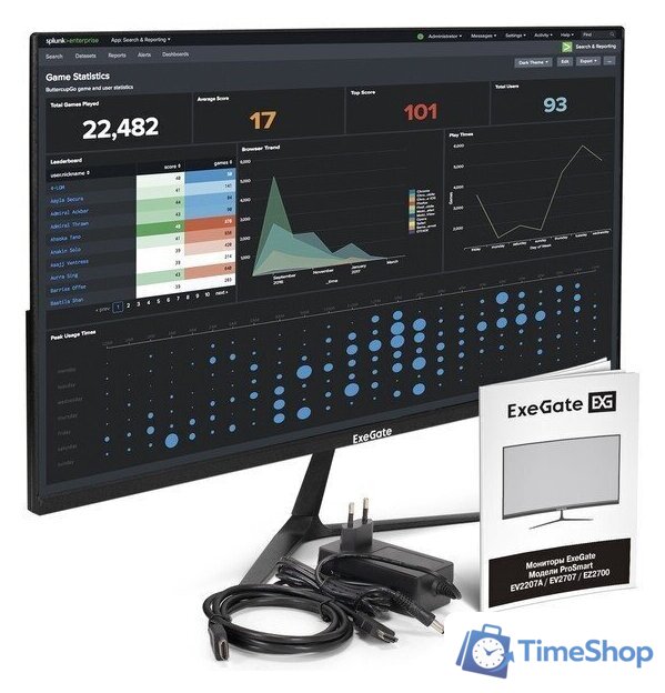 Монитор ExeGate ProSmart EZ2700 EX299035RUS - Изображение №8 — Интернет-магазин Time-Shop
