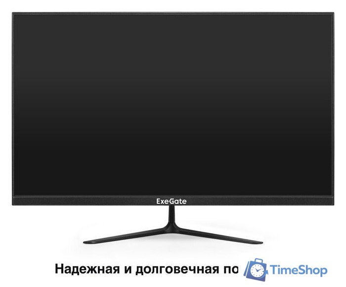 Монитор ExeGate ProSmart EZ2700 EX299035RUS - Изображение №2 — Интернет-магазин Time-Shop