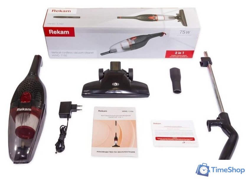 Пылесос Rekam HVVC-1150 - Изображение №9 — Интернет-магазин Time-Shop