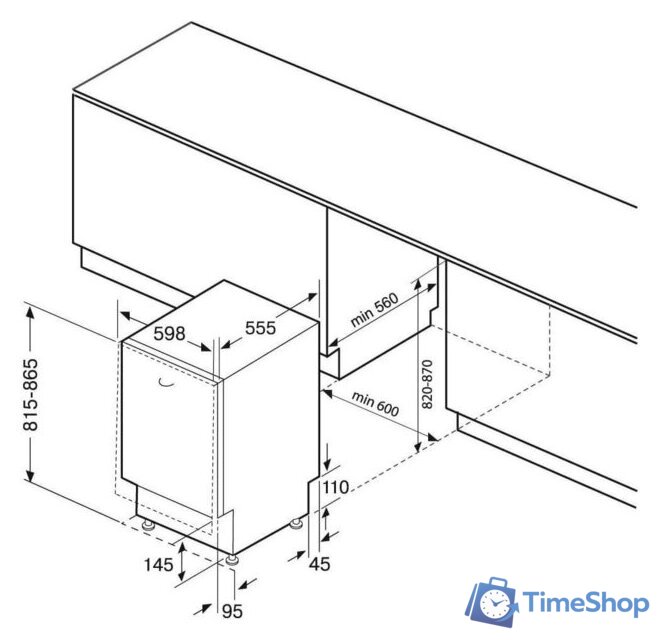 Встраиваемая посудомоечная машина Krona Garda 60 BI V2 - Изображение №12 — Интернет-магазин Time-Shop