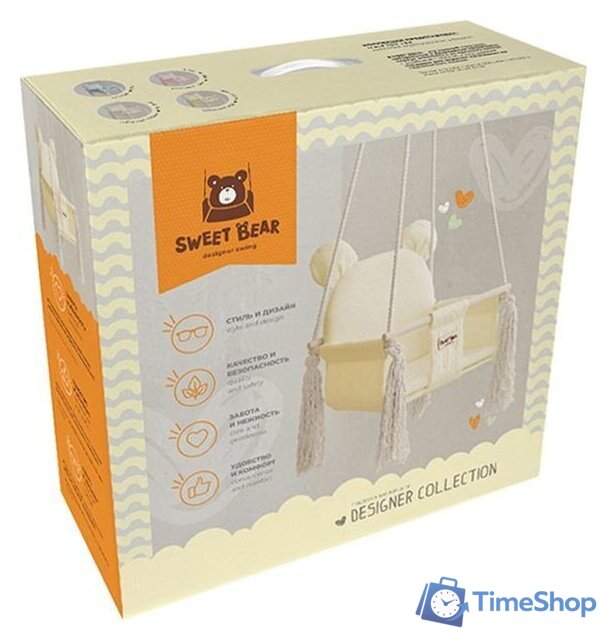 Подвесные качели Лидер Sweet Bear 70804 (ванильный крем) - Изображение №4 — Интернет-магазин Time-Shop