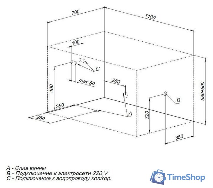 Ванна Aquanet Seed 110x70 (с сиденьем и каркасом) - Изображение №12 — Интернет-магазин Time-Shop