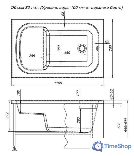 Ванна Aquanet Seed 110x70 (с сиденьем и каркасом) - Изображение №11 — Интернет-магазин Time-Shop
