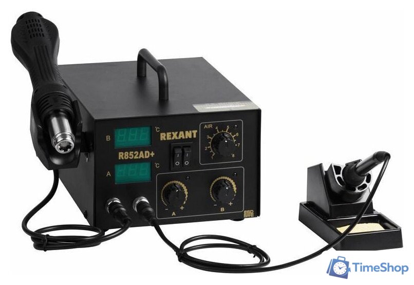 Паяльная станция Rexant 12-0724 - Изображение №2 — Интернет-магазин Time-Shop