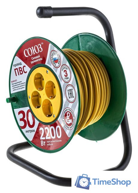 Удлинитель на катушке СОЮЗ 481S-3403 - Изображение №1 — Интернет-магазин Time-Shop