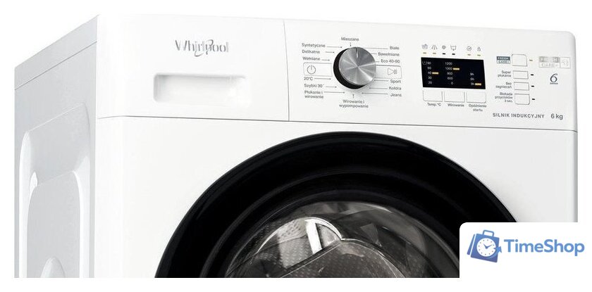 Стиральная машина Whirlpool FFL 6238 B PL - Изображение №10 — Интернет-магазин Time-Shop