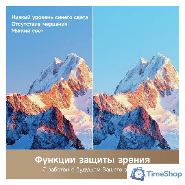 Телевизор Dreame 100Q100 - Изображение №8 — Интернет-магазин Time-Shop