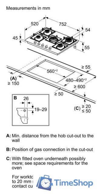Варочная панель Siemens iQ500 EP7A6QI40 - Изображение №7 — Интернет-магазин Time-Shop