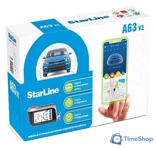 Автосигнализация StarLine A63 V2 - Изображение №1 — Интернет-магазин Time-Shop