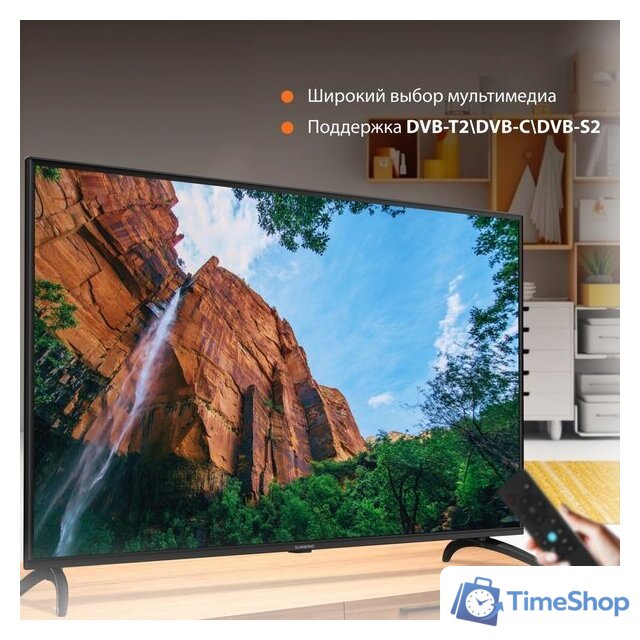 Телевизор SunWind SUN-LED50XU400 - Изображение №5 — Интернет-магазин Time-Shop