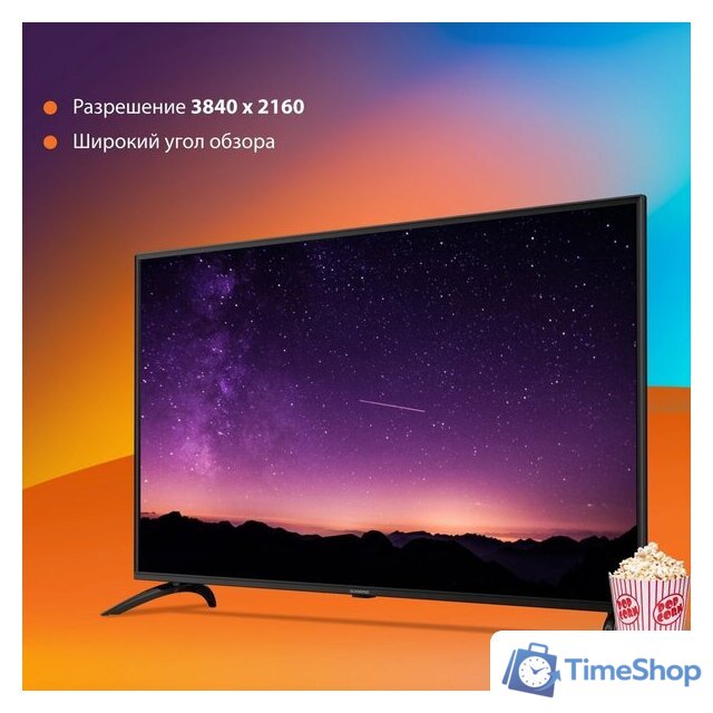 Телевизор SunWind SUN-LED50XU400 - Изображение №3 — Интернет-магазин Time-Shop