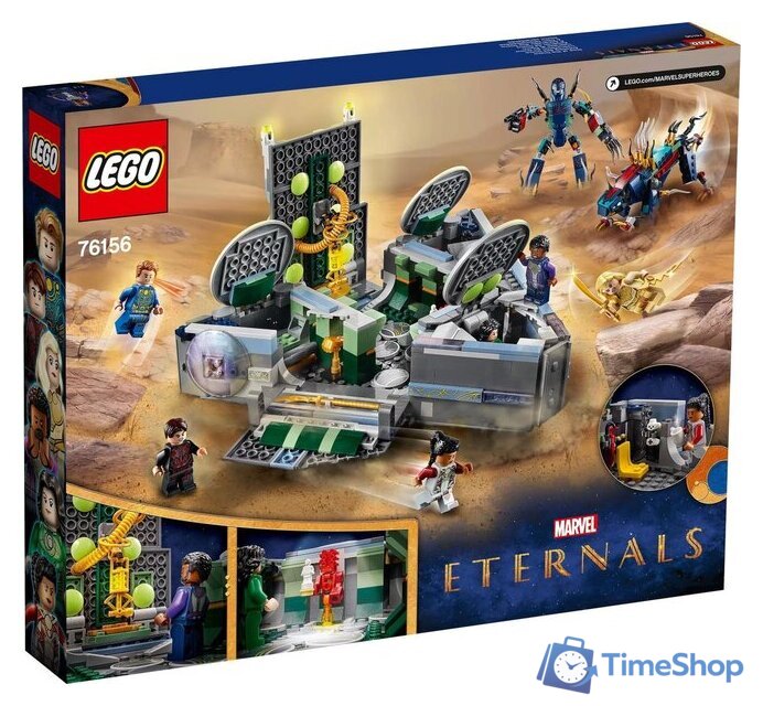 Конструктор LEGO Marvel Super Heroes 76156 Взлет Домо - Изображение №2 — Интернет-магазин Time-Shop