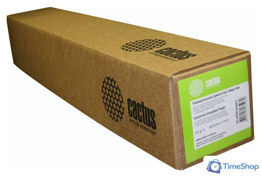 Офисная бумага CACTUS для струйной печати, A0 (90 г/м2) [CS-LFP90-914457] - Изображение №1 — Интернет-магазин Time-Shop