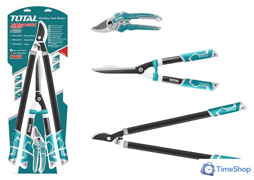 Секатор Total THT1576033 - Изображение №1 — Интернет-магазин Time-Shop