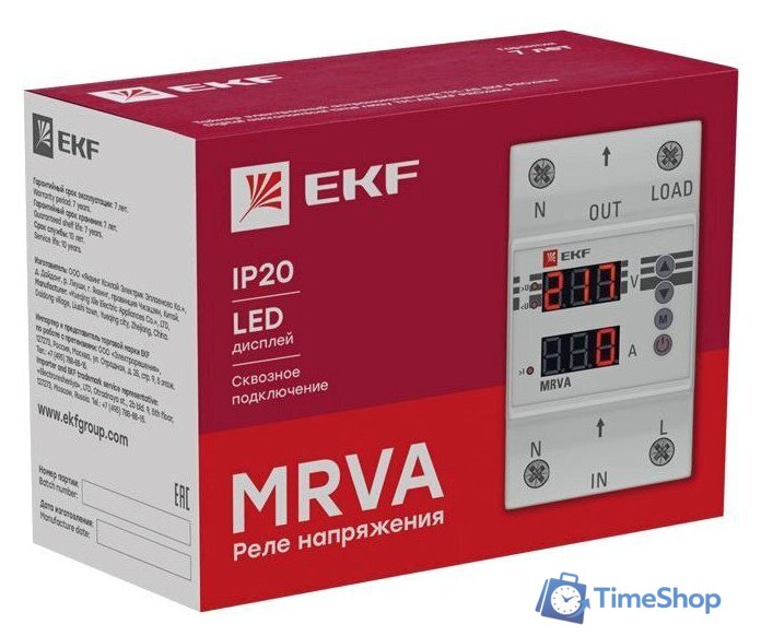 Реле напряжения EKF MRVA-25A - Изображение №3 — Интернет-магазин Time-Shop