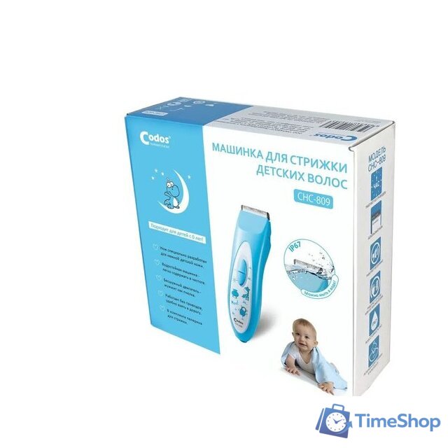 Машинка для стрижки волос Codos Baby CHC-809 - Изображение №7 — Интернет-магазин Time-Shop