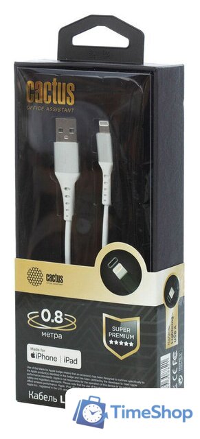 Кабель CACTUS USB Type-A - Lightning CS-LG.USB.A-0.8 (0.8 м, белый) - Изображение №1 — Интернет-магазин Time-Shop