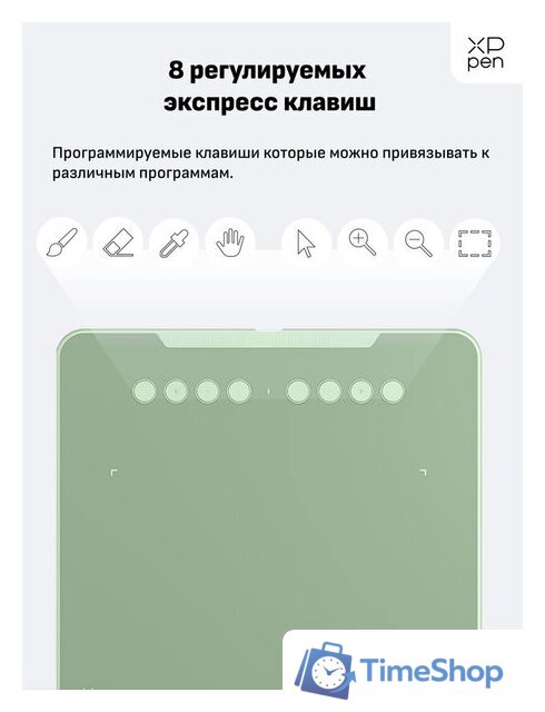 Графический планшет XP-Pen Deco 01 V2 (зеленый) - Изображение №4 — Интернет-магазин Time-Shop