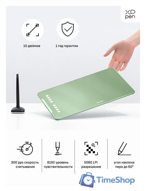 Графический планшет XP-Pen Deco 01 V2 (зеленый) - Изображение №2 — Интернет-магазин Time-Shop