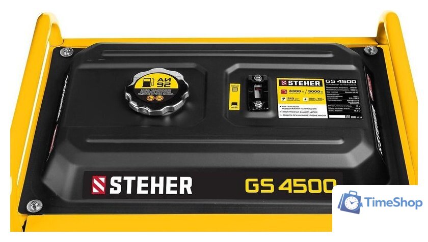 Бензиновый генератор Steher GS-4500 - Изображение №5 — Интернет-магазин Time-Shop