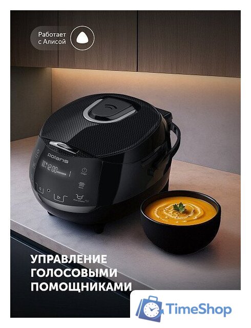 Мультиварка Polaris PMC 5060 Smart Motion WI-FI IQ Home - Изображение №17 — Интернет-магазин Time-Shop