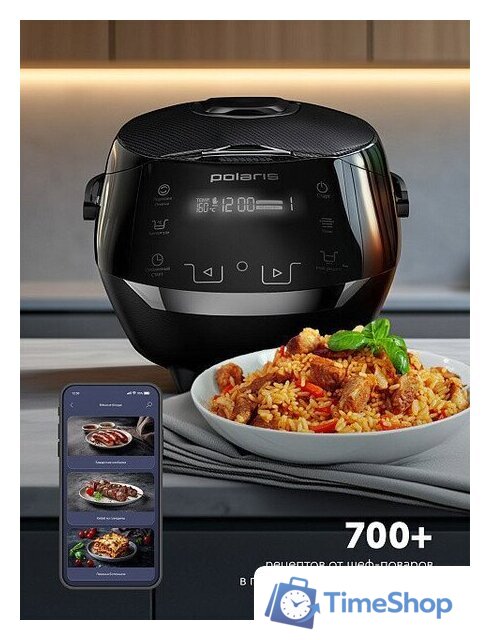Мультиварка Polaris PMC 5060 Smart Motion WI-FI IQ Home - Изображение №19 — Интернет-магазин Time-Shop